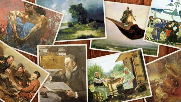 Васнецов Виктор передвижник коллаж