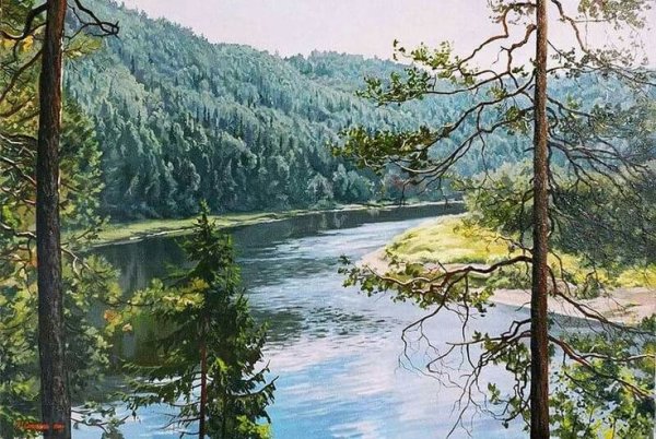 «Тайга» (1934) картина