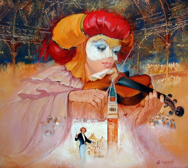 Венецианский карнавал Алекс Левин