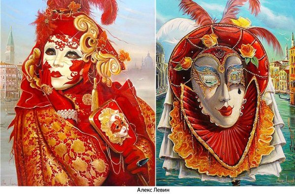 Marcel Nino Pajot картины