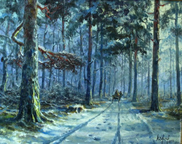 Лесная дорога живопись