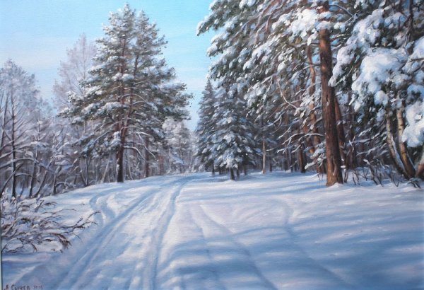 Зимние пейзажи/художник Сычев Алексей Владимирович