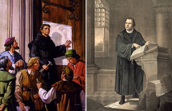 Мартин Лютер