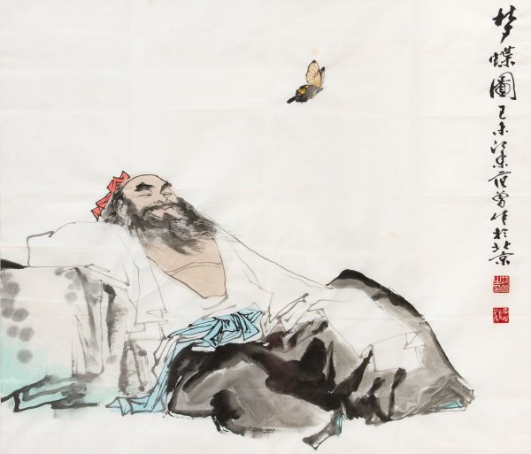 Портретная живопись - «Жэнь у Хуа»