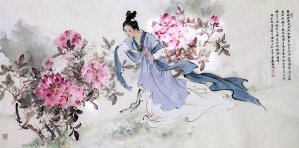 Китайское искусство арт