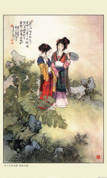 Китайская живопись Цветущий персик