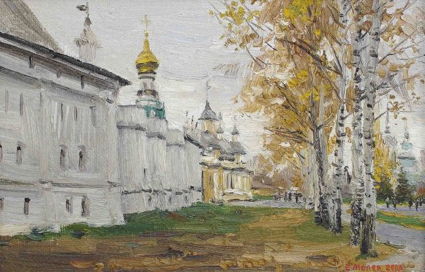 Евгений Молев художник Вологда