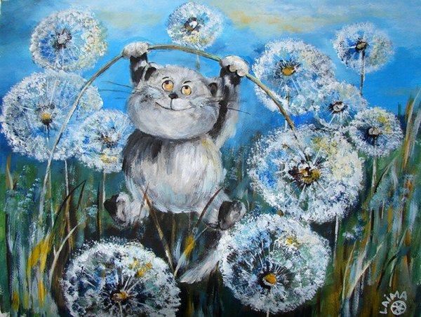 Позитивные картины