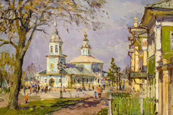 Вологда живопись Корбаков