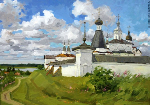 Художник Бороздин Вологодский Кремль