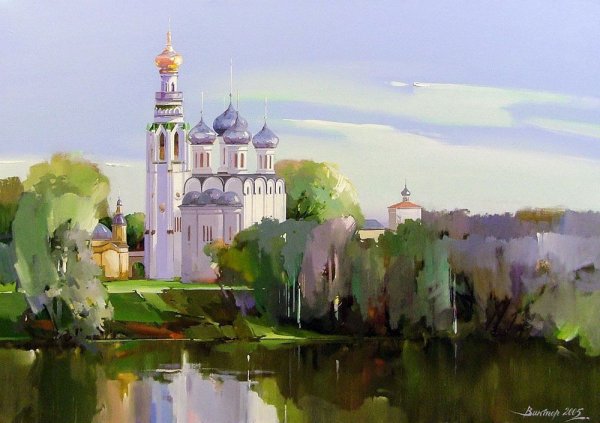 Молев Евгений Борисович художник