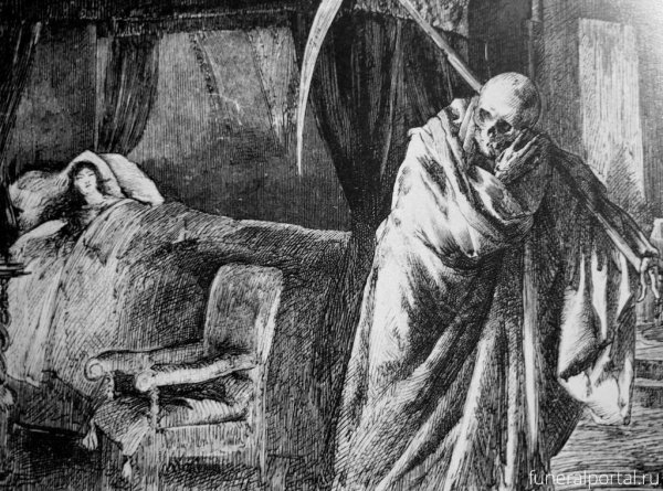 "Смерть и Дева" Адольф Херринг, 1900