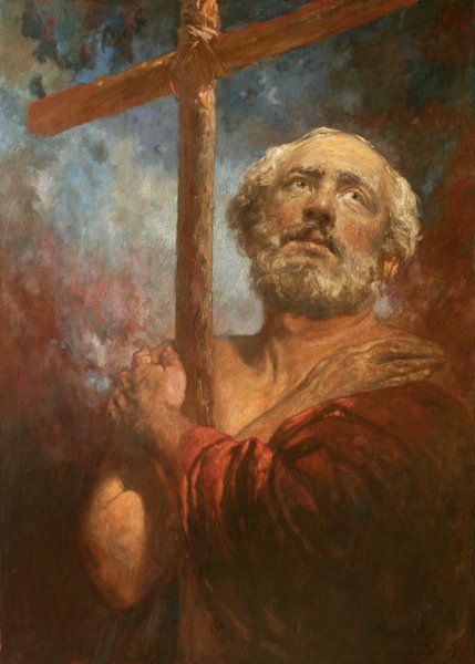 Распятие апостола Андрея Первозванного