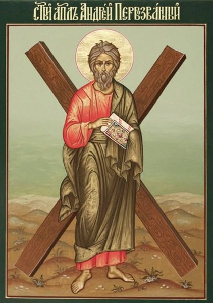 Апостол Андрей Первозванный на Руси