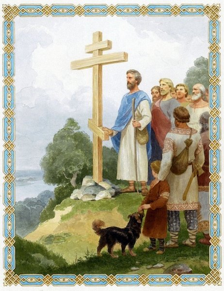 Апостол Андрей Первозванный водружает крест на горах киевских