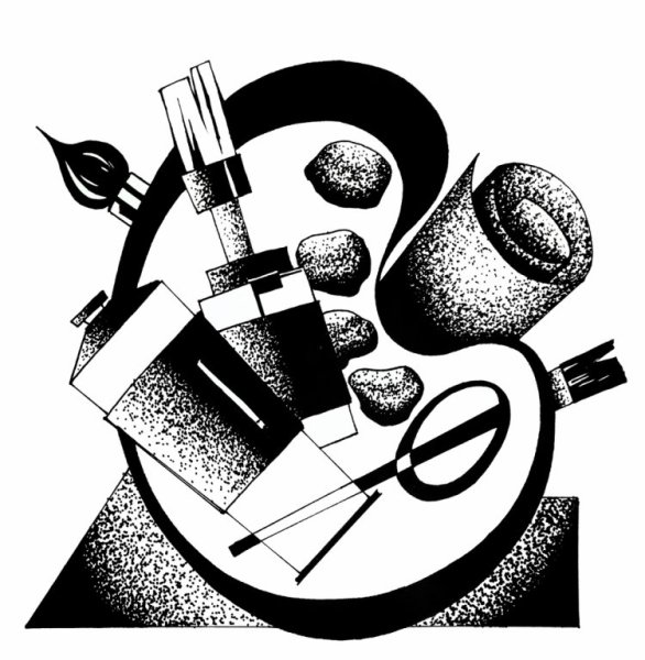 Школа искусств символ