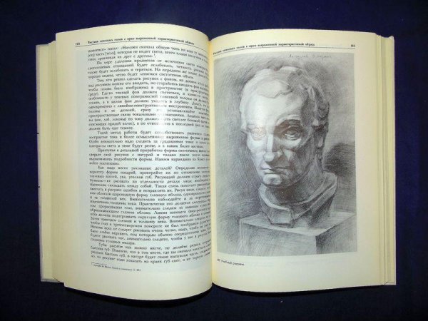 Ростовцев Николай Анатольевич художник Нижний