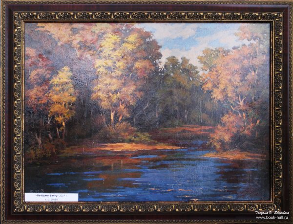 Ораниенбаум Ростовцев 1717