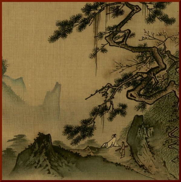 Ма юань утки скала и Мейхуа