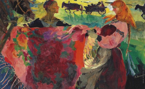 Джордж Ламберт (1873—1930)