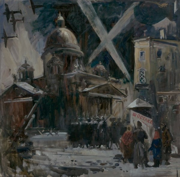 Художники блокадного Ленинграда