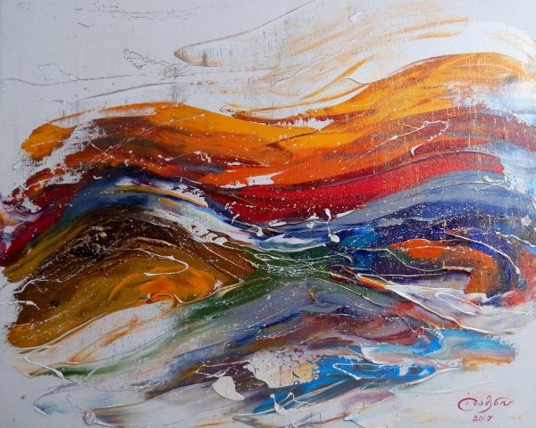 Детская мазня красками