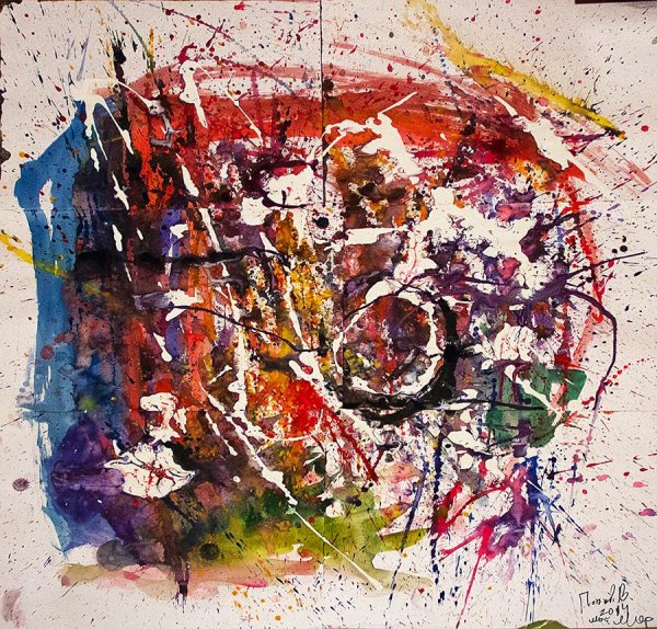 Живопись мазня