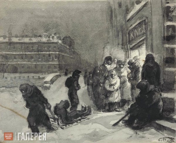 Соломон Самсонович Боим Блокадные литографии