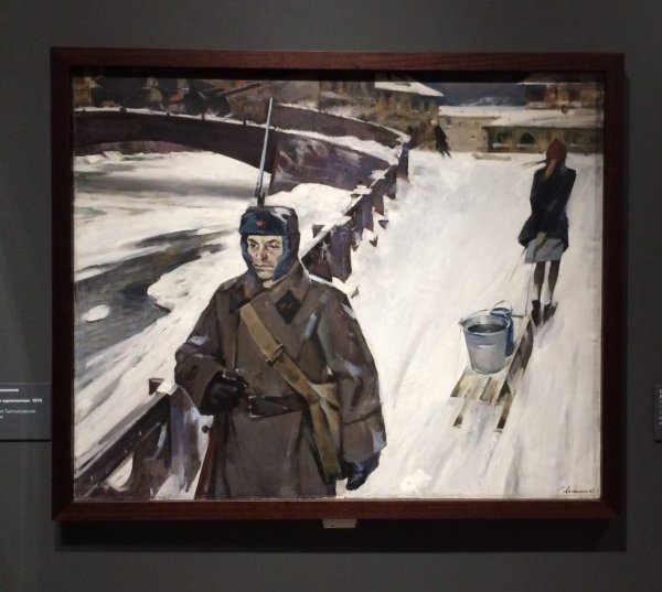 Ломакин Олег Леонидович художник