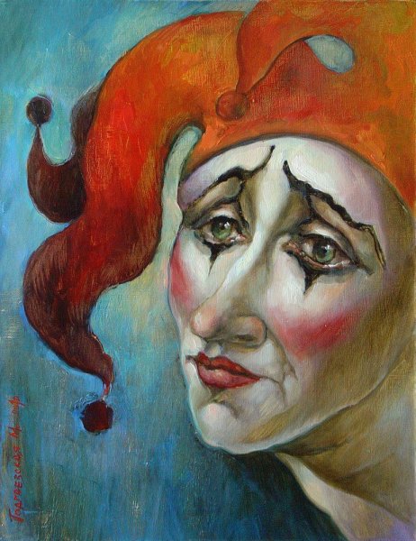 Арлекин и клоун Рафаэль Забалета