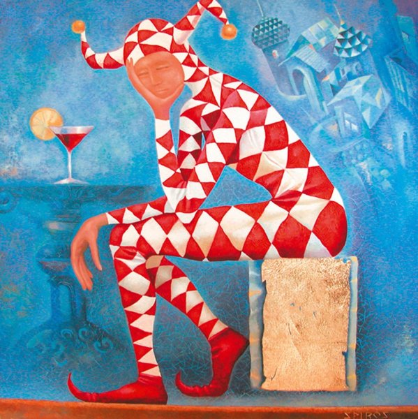 Шут клоун Арлекин Коломбина