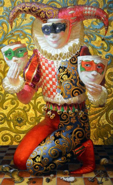 Арлекин современный