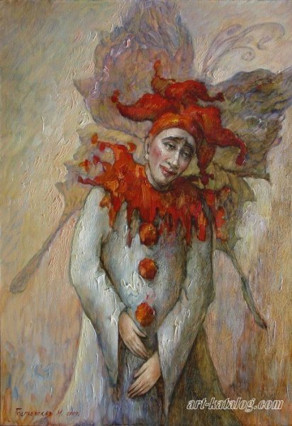 Арлекино Arlecchino