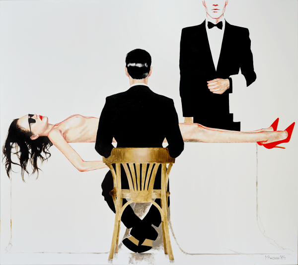 Маша Янковская