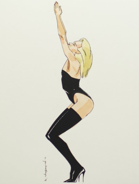 Мария Янковская