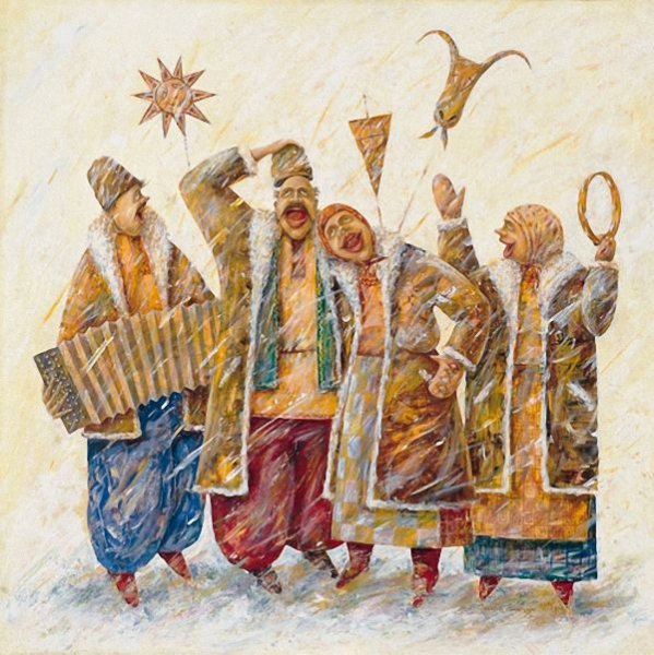 Вертеп и Коляда