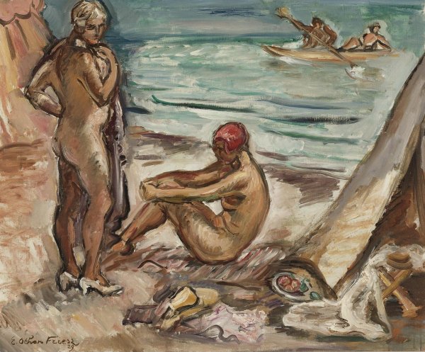 Сергей Алексеевич Григорьев юные натуралисты