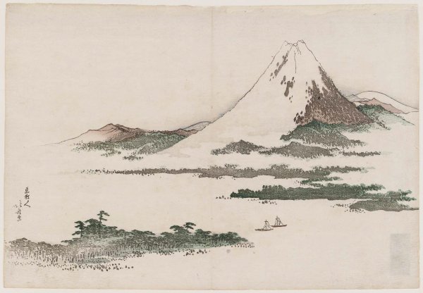 Кацусика Хокусай гора