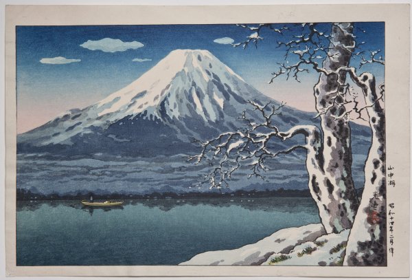 Tsuchiya Koitsu (1870-1949)