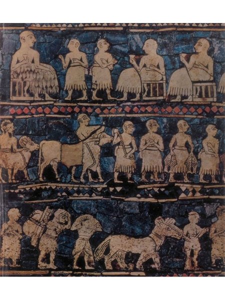 Аннунаки Ассирия