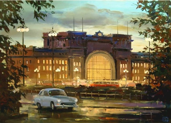 Живопись Михаил Казаковцев Новосибирск