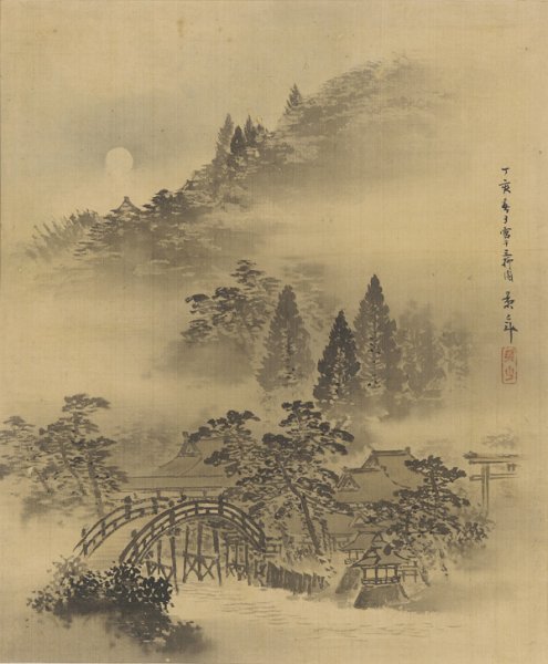 Китайская живопись туман