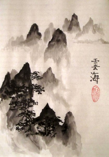 Китайская традиционная живопись тушью