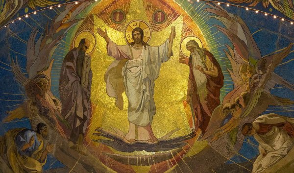 Преображение Господне Иисуса Христа
