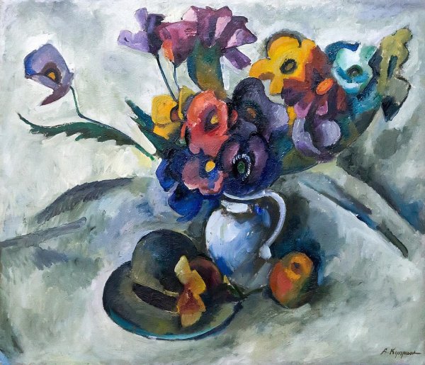 Александр Куприн натюрморт