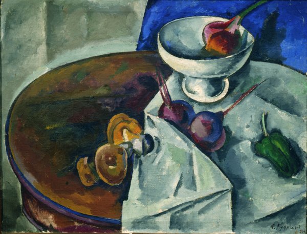 Алекса́ндра Васи́льевича Купри́на ( «натюрморт с синим подносом»).