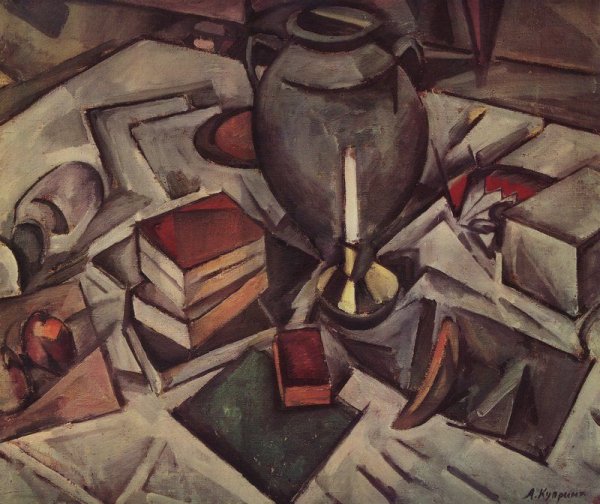 А.В. Куприн. Натюрморт с синим подносом. 1914.