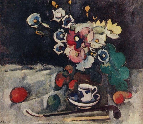 Александр Куприн (1880-1960)