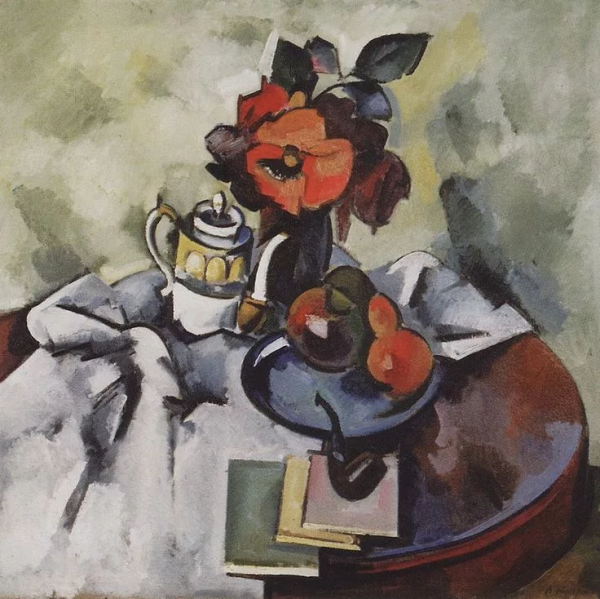 Александр Васильевич Куприн натюрморты