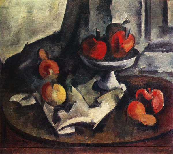 Куприн Бубновый валет натюрморт